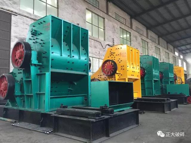 雙級粉碎機發往江蘇